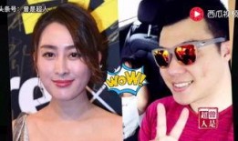 明星爆料假唱是谁啊视频,明星爆料假唱事件，真相令人震惊！